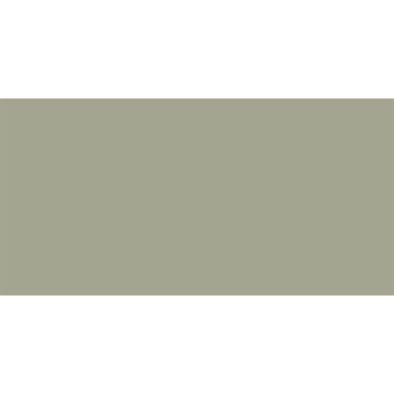 Pisos-y-Muros-Porcelanato-Porceflex-Elite-Olive-Verde-Mate-60x120-cm
