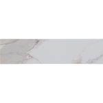 Pisos-y-Muros-Porcelanato-Prestige-Blanco-y-Dorado-Mate-Tipo-Marmol-15x60-cm