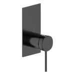 Baños-Mezclador-de-Ducha-a-Muro-Negro-Mate