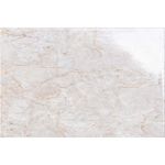 Pisos-y-Muros-Ceramica-Muro-Frost-Agatha-Beige-Gris-Cafe-Brillante-20x30-cm