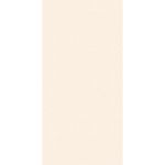 Pisos-y-Muros-Porcelanato-Metro-Beige-Mate-30x60-cm