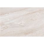Pisos-y-Muros-Ceramica-Muro-Frost-Madrid-Gris-Brillante-25x40-cm