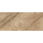 Pisos-y-Muros-Porcelanato-Incanto-Breccia-Aurora-Pulido-75x150