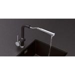 Cocina-Griferia-de-Cocina-Schock-Piega-Magna-200×285-mm