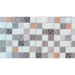 Pisos-y-Muros-Ceramica-Muro-Claciar-Milan-Mix-Brillante-30x60
