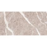 Pisos-y-Muros-Porcelanato-All-Marble-Fior-Di-Pesco-Carnico-Pulido-75x150-cm