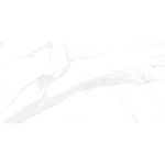 Pisos-y-Muros-Porcelanato-Calacatta-Blanco-Pulido-60x120-cm