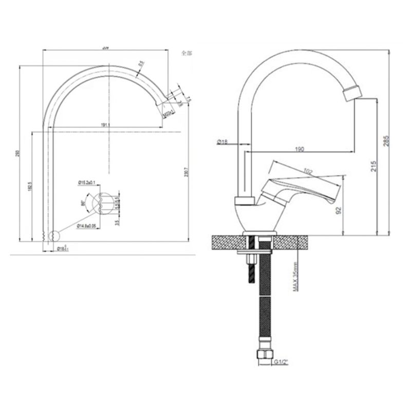 Cocina-Griferia-Cocina-Feel-1-Jet-Cromo