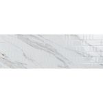 Pisos-y-Muros-Ceramica-Muro-Artic-Golden-Blanco--Beige-Brick-Brillante-30x90-cm