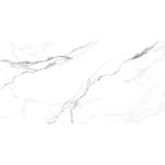 Pisos-y-Muros-Gres-Porcelanico-Nebula-Blanco-Pulido-60x120-cm
